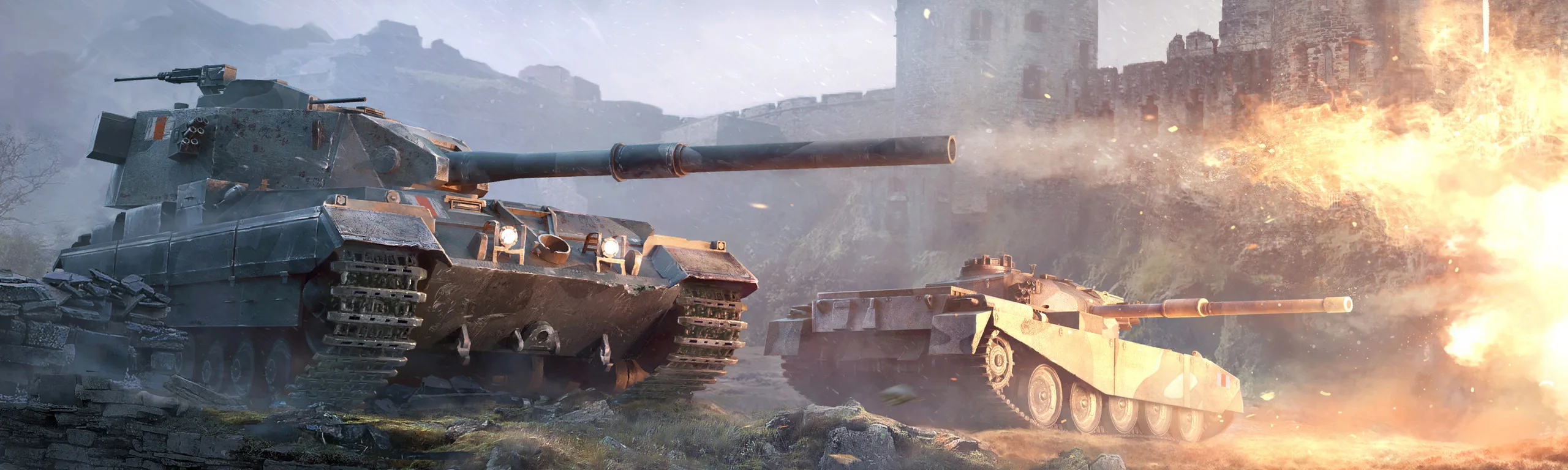 World of Tanks
